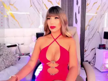 Bongacams Best Webcam of EmilyLeah