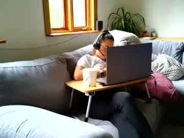 Chaturbate Adult Webcam of emyxxl