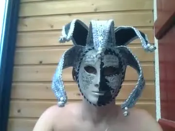 Chaturbate Nude Webcam of jjord8_