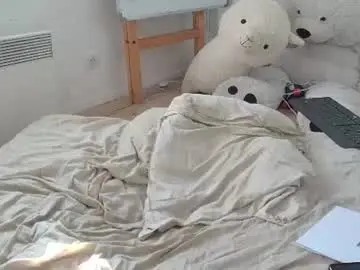 Chaturbate Adult Webcam of ceriselapine