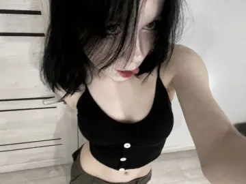 Livejasmin Nude Webcam of DoraCoote