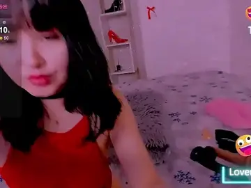 Stripchat Best Webcam of Akiko_Yun