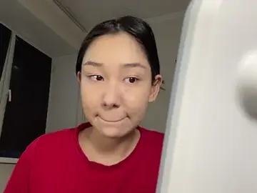 Stripchat Sex Chat of SueUitz
