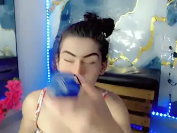Stripchat Sex Chat of NathalialLooes
